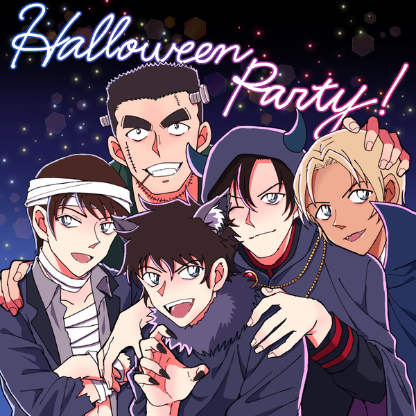 【こよのみ】Halloween Party!