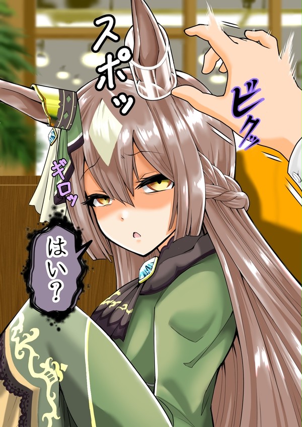 ダイヤちゃんの髪飾り