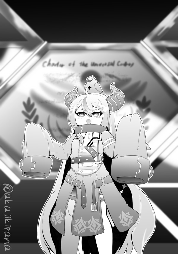箱と総帥