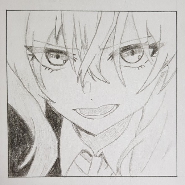 Shikimori San