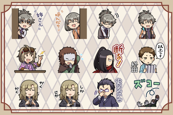スタンプ風