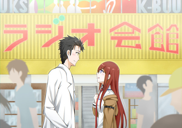 シュタゲまとめ②