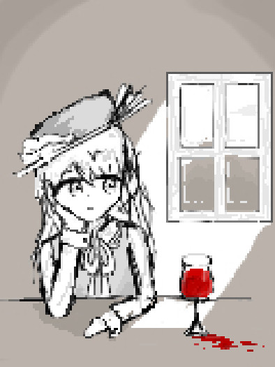 紅