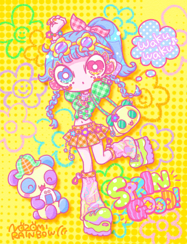 SPRINGOOD!! - 1/1