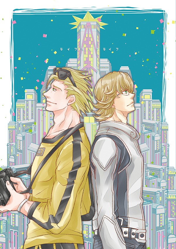 【Ｗｅｂ再録】ライクライフライク【ライアン＋バーナビー】