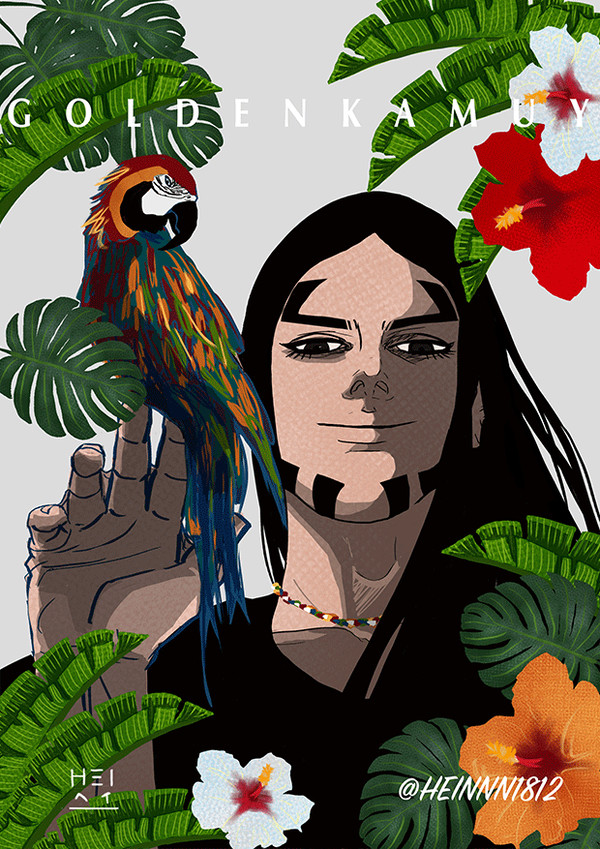 ✨🌺🌴ゴトリ(feat. DJ BØTΛRØ)🌴🦋🌊✨