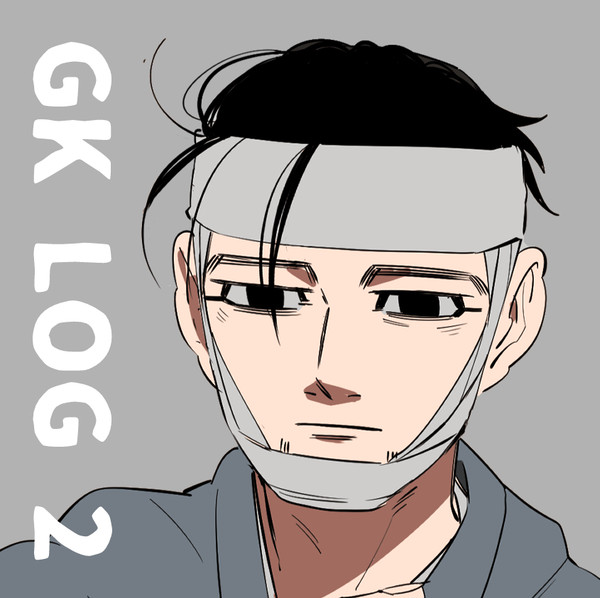GKLOG2