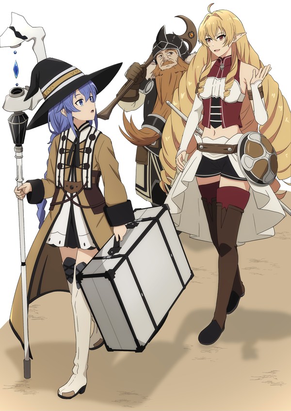 ロキシー一行