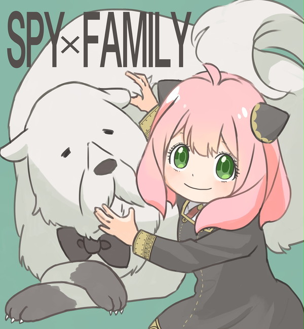 アーニャとボンド