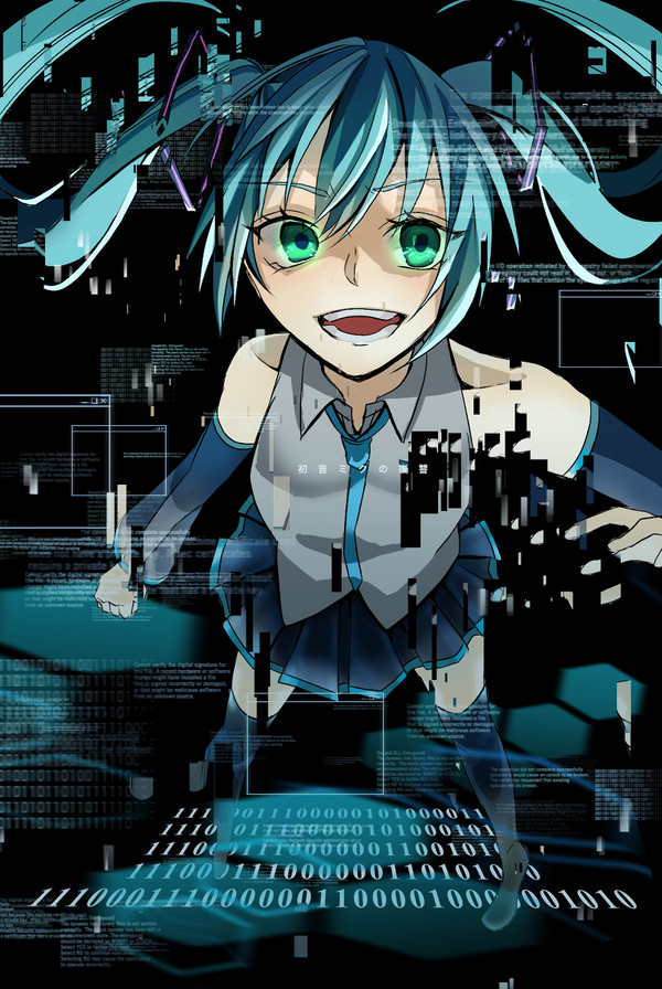 初音ミクの復讐