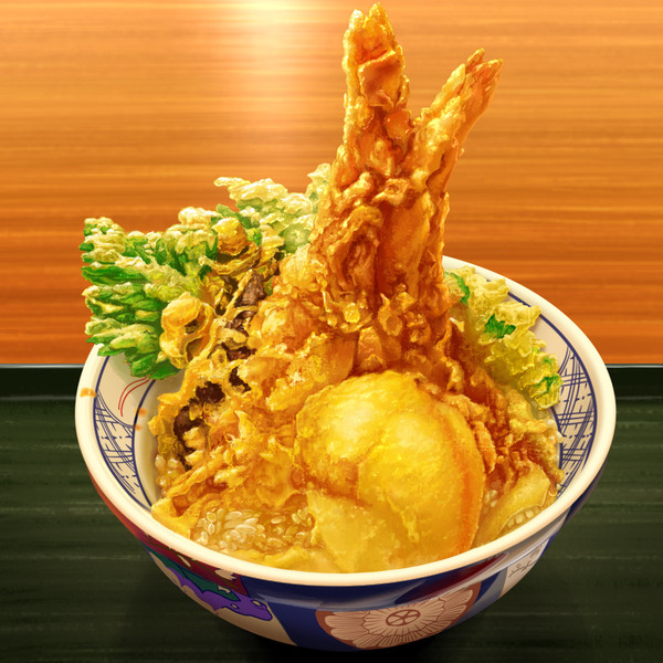天丼