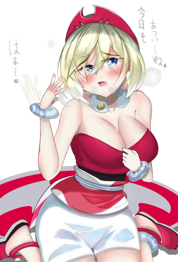 カイ