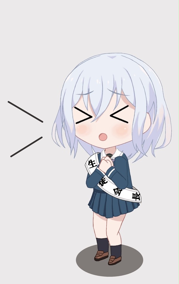 生徒会長ましろ