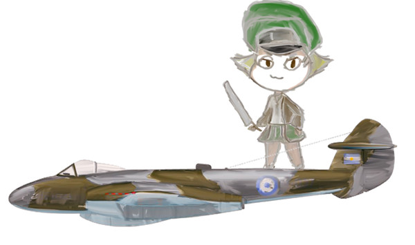 Erwin and her meteor