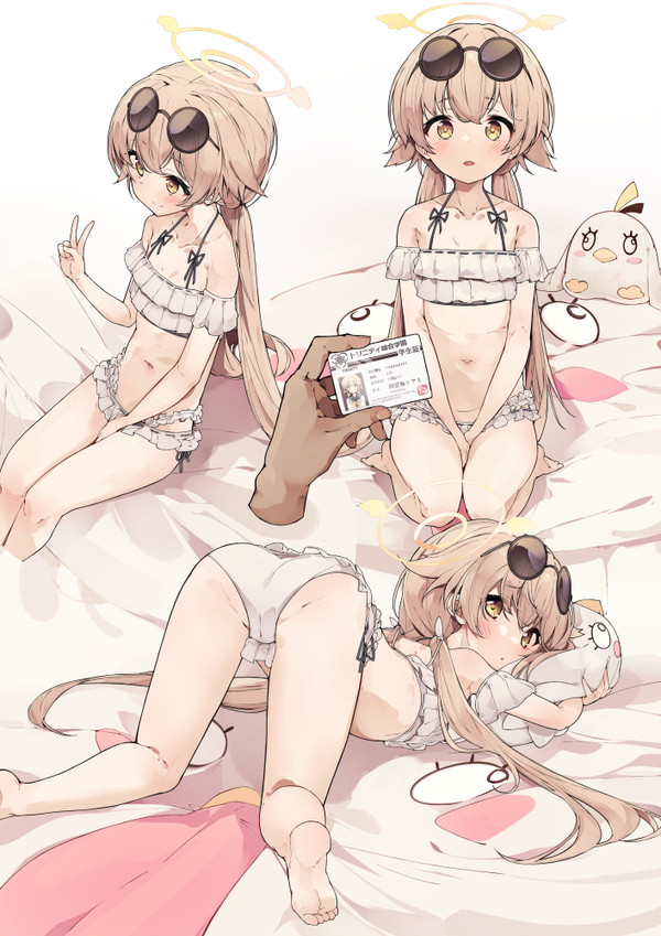 ヒフミ