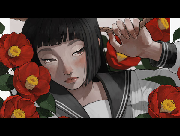 椿