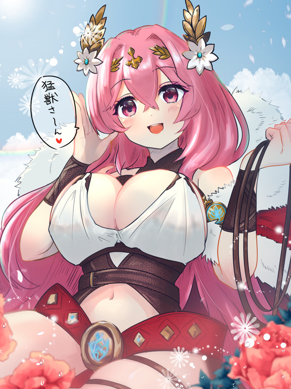タガタメ君女の子中心まとめ