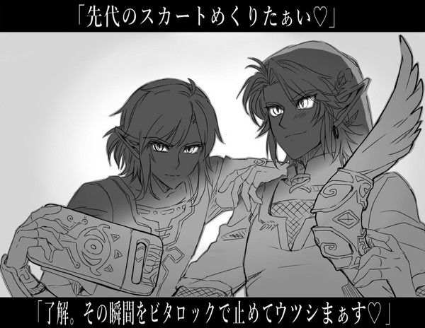 Twitterまとめ3