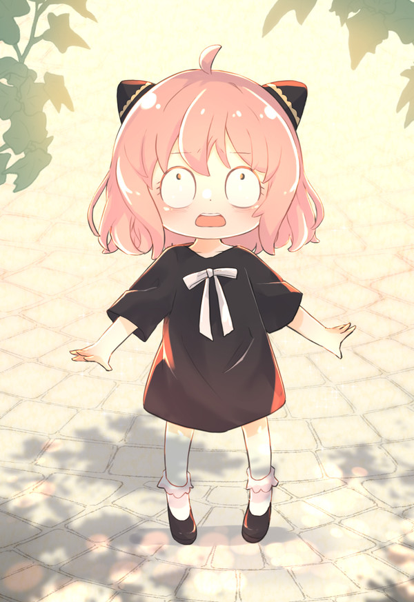 アーニャ