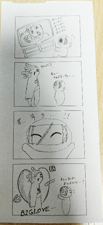 セッコがストーンオーシャンを見た