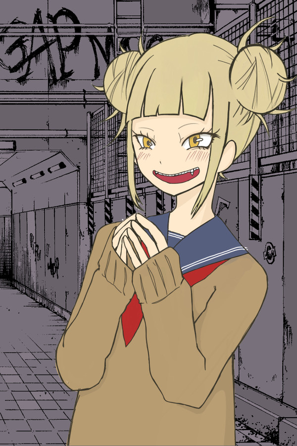 無題