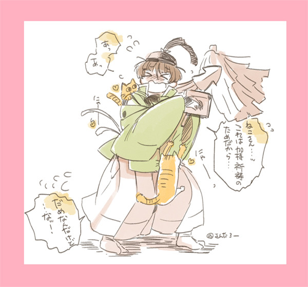 【小ネタ】とうらぶのログ④