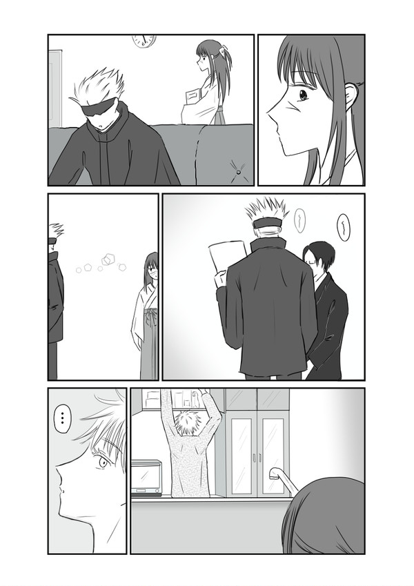 gifts 他2編