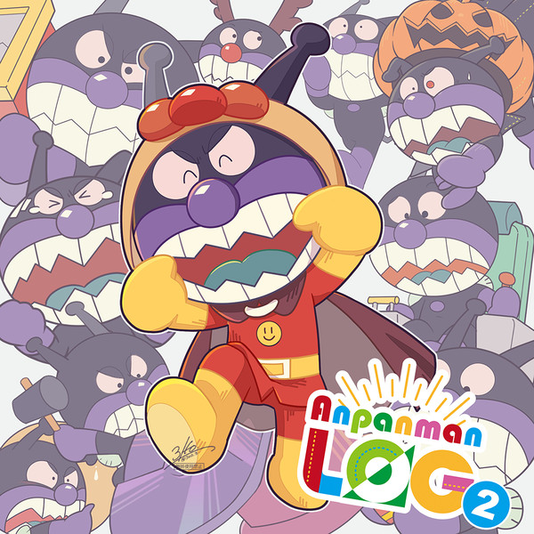 パンまとめ - 2 -