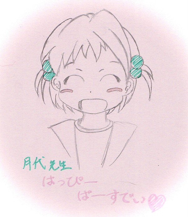 ちび　わっふりゅー