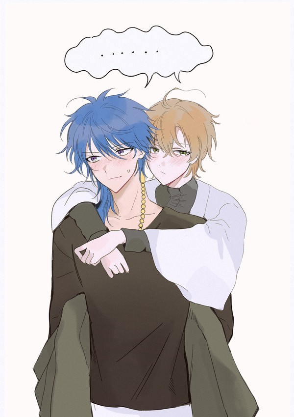 デゲ