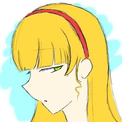 流し目平安名