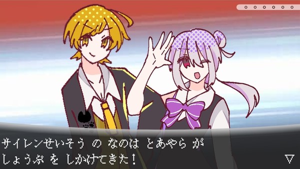 遊馬 章蘭まとめ①