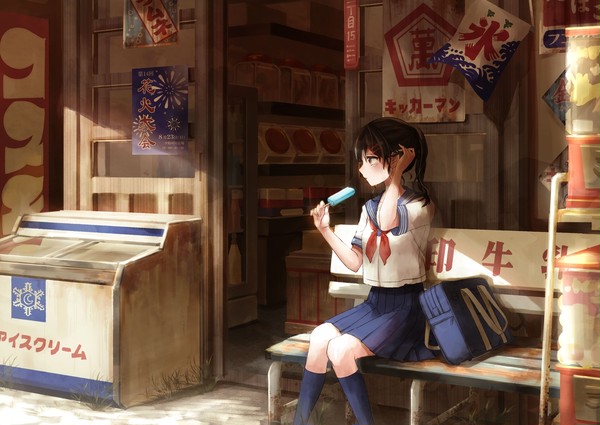 昔を巡る