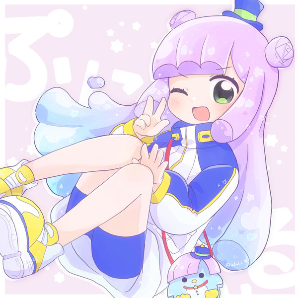 ぷにるん