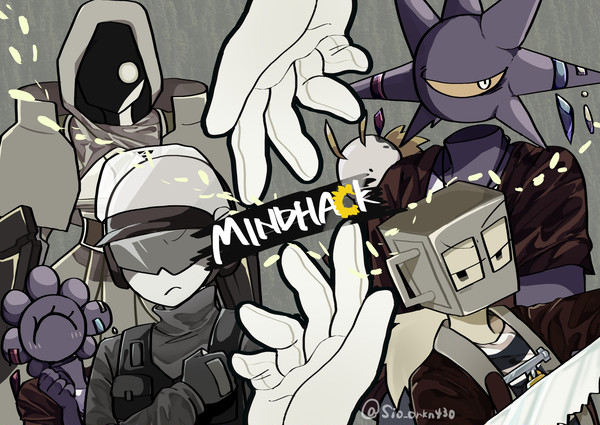 MINDHACKまとめ③