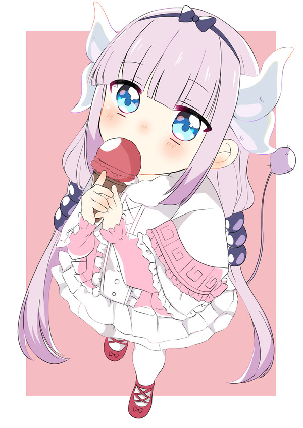 こばやしーっ