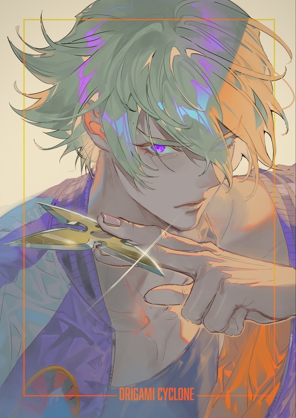 折紙くん - 1/1