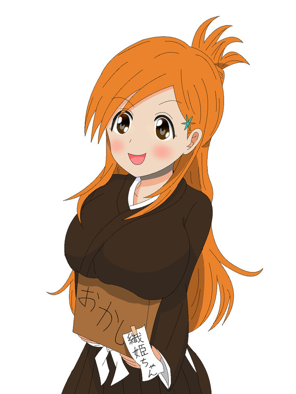 井上織姫