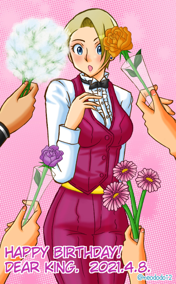 キング誕生祭2021