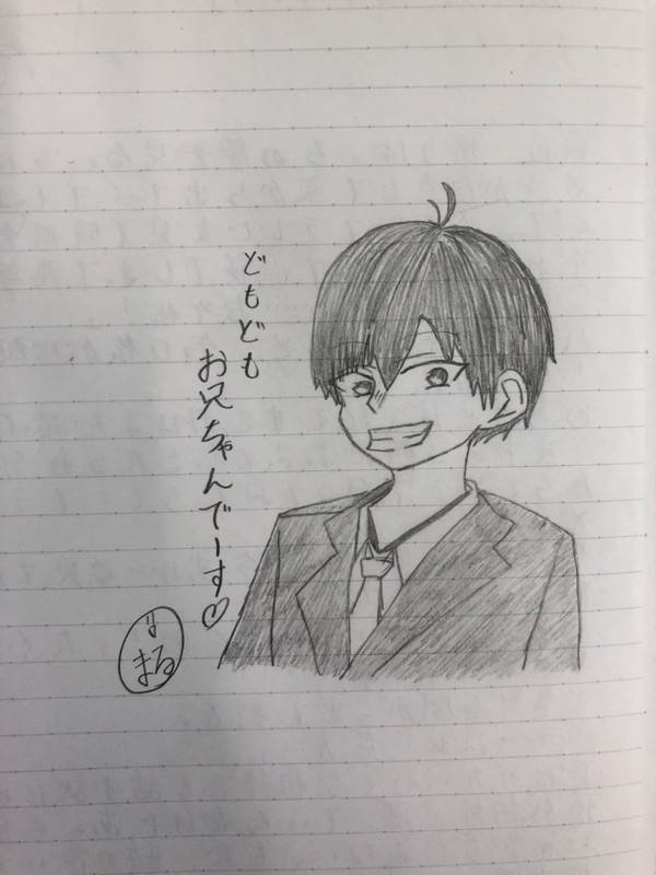 マフィアおそ松