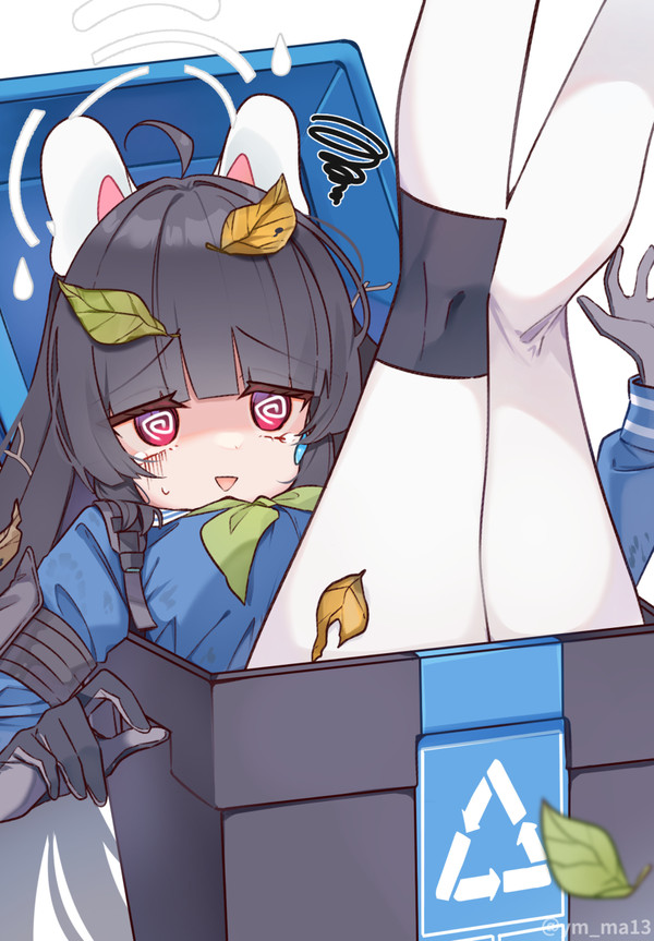 ミユちゃん