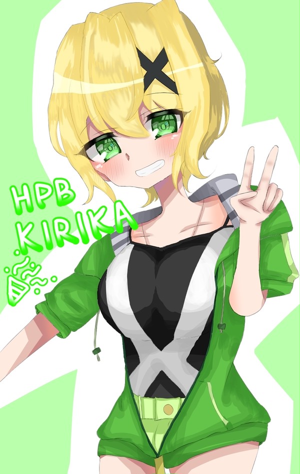 切ちゃんおめでとー！！！！！！