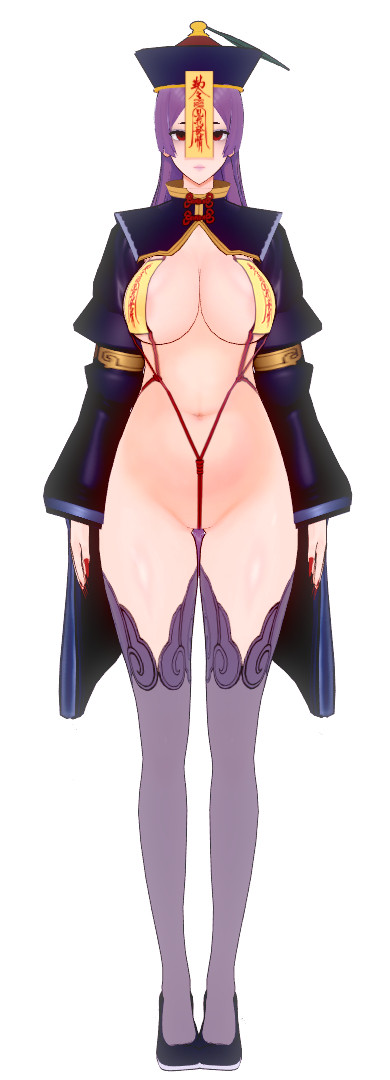 僵尸