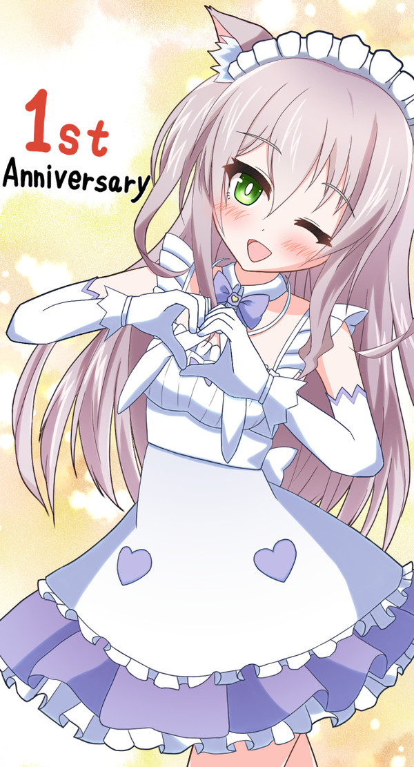 ぺぺちゃん１周年おめでとぉ～！