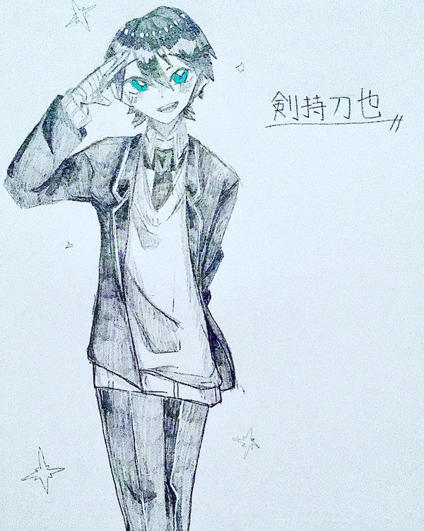 にじさんじ詰め(剣持刀也中心)