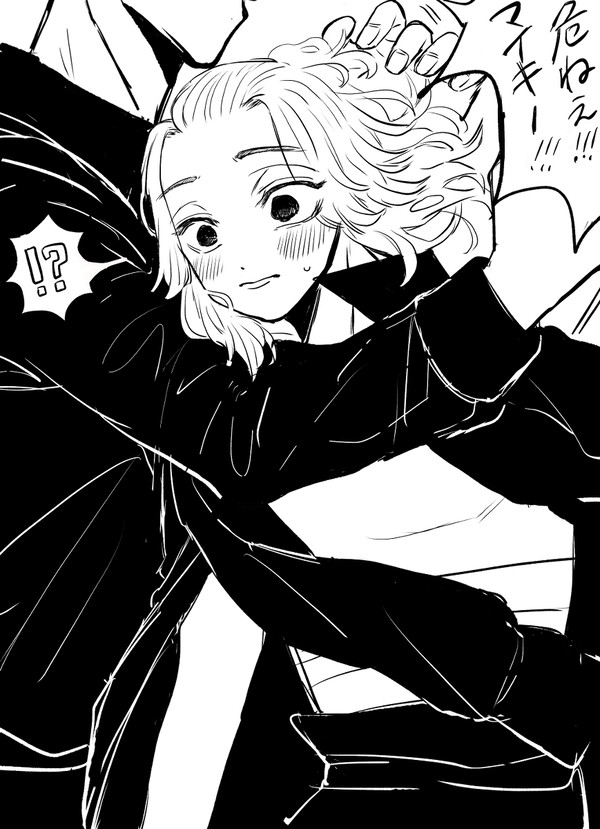 ドラマイ詰め