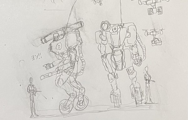 多足型機動兵器