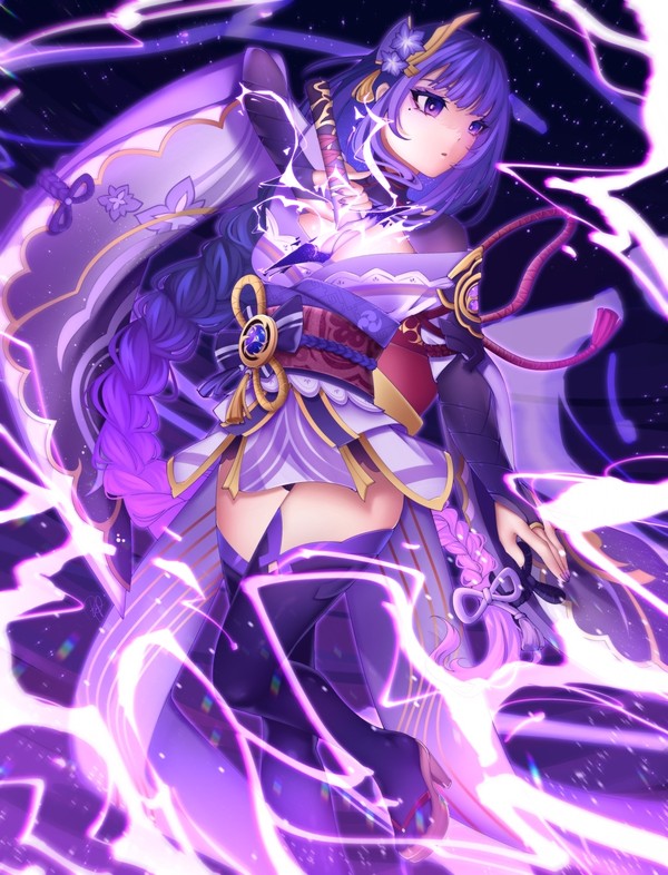 of eternity