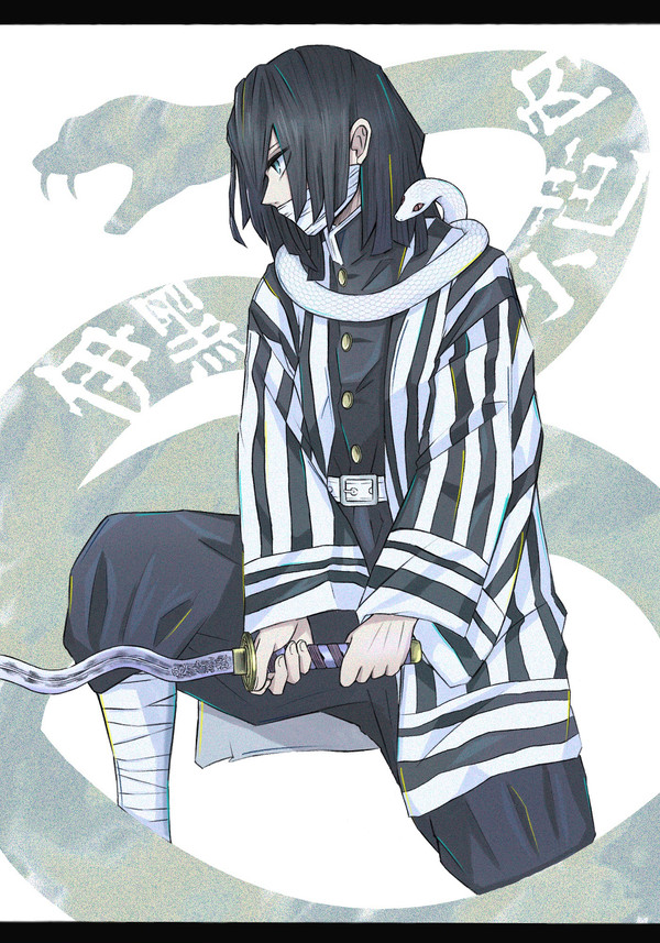 伊黒さんまとめ②