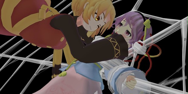 Captured Satori!!